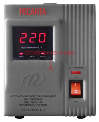 Стабилизатор напряжения РЕСАНТА АСН- 2000/1-Ц